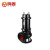 鸣固 ZL2966潜水泵 排污泵100WQ50-8-2.2 可配耦合装置立式污水泵 2.2KW 口径100