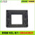 现货KEL 6/1穿墙板99040601穿线板 整理板 框架 模块SVL兴威联FAS KT2424-25mm99041224