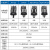 JTX-2C JTX-3C小型中间电磁继电器圆8脚11脚 1交流直流220v 24v 12v JQX-10F/2Z AC220V