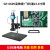 高品GP-660V 电子显微镜测量USB工业高清CCD相机高倍放大维修手机 橙色