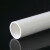 冰禹 PVC线管 阻燃电线管冷弯埋地穿线管绝缘电工套管 1.5米/根(50根)Φ32mm BYP-501