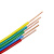 远东电缆 BV1平方国标单芯单股铜芯硬线 蓝色 100米