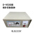 箱式电阻炉马弗炉温度控制器 温控仪表高温炉控制仪4-10 5-12数显 0-1600度指针控制箱体