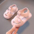G.DUCKKIDS女童婴儿凉鞋卡通包头软底夏天机能童鞋0一1-2-3岁宝童鞋2024新款 白色 19码内长13.5