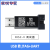 Sipeed USB-JTAG/TTL RISC-V调试器 STLINK V2 STM8/STM32 RISC-V调试器 适用于Tang/maix