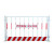 建筑工地护栏网安全定型防护栏B 1.2*2m白色带字4公斤