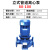 立式管道离心泵380V工业高扬程三相 冷热水循环泵管道增压泵 80-100-3KW