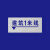 定制适用喷漆字模板家装修镂空字建筑1米线一米水平线不锈钢施工水电标识 A-4 13张