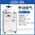 上海申安LDZX-50L/75L/30L立式高温压力蒸汽灭菌器实验高压灭菌锅 LDZX-50L-I 自动内排气