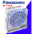 松下（Panasonic）SUNX除静电消除仪器离子风机风扇ER-F12A适配器另售ER-FAPS- ER-F12A