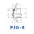 定制妙德真空吸盘PJG-8/10/15/20/30/40气立可工业硅胶双层吸嘴头 以下为硅胶材质