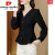 皮尔卡丹设计感气质V领收腰衬衫女士长袖春秋季时髦洋气减龄裙摆上衣 黑色 黑色 M90-105斤