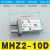 手指气缸MHZ2-MHZL2-MHL2-MHY2-MHC2-10D-16D- MHZ210D