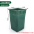 适用于户外垃圾桶内胆内桶铝塑复合方形果皮壳箱环卫公园分类筒室 方桶35*34*53高