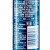 追风亮发定型啫喱水（强定型）男女士天然保湿自由造型 亮发定型啫喱120ml一瓶