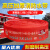 千石红色高压加厚聚氨酯2.5寸13型16型65国标消防水带水管袋20米25米 红色聚氨酯13-65-20