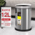 感应垃圾桶客厅卫生间创意自动智能电动厕所厨房有盖 CK9916   圆形黑色(9L)