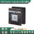 NVIDIA JetsonAGX Xavier/Orin核心开发板嵌入式边缘视觉计算1002 AGX Orin64GB模块 9001370100