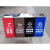 走廊垃圾桶垃圾桶干湿分离组合式垃圾桶室内外分类大堂口走廊 垃圾袋65*80(1000个)