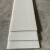 适用于环保PVC吊顶扣板长条熟胶塑料吊顶天花板30公分厨卫客卧家 30公分宽(4.2米长)每片22片起  其他  含