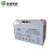 双登12V100AH铅酸免维护蓄电池6-GFM-100适用于UPS不间断电源直流屏EPS通信电源储能电池