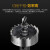 沪豪不锈钢开孔器钻头打孔神器金属合金专用开口塑料铝扣板木工扩孔器 开孔器中心针5*40