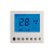空调控制水冷空调风机盘管液晶温控器开关控制面板 808带485功能