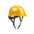 HKNA安全帽工地头盔劳保建筑工程电力工人玻璃钢头盔晒遮阳帽 橙色国标玻璃钢平扣款
