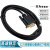 S6NLT0030汇川伺服驱动器USB口通讯电缆IS620F调试数据下载线 USB-S6N-L-T00-3.0 PLUS US 2m