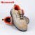 霍尼韦尔劳保鞋SHTP00403电绝缘耐油防滑舒适轻便安全鞋46