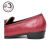 好多福（OTAFUKU）日本制健康保健磁疗鞋LR-172单鞋休闲鞋套脚鞋3E 红色 34 日本码22.0cm(3E)