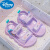 迪士尼（Disney）女童凉鞋12岁-14岁运动2024夏季新款小女孩软底沙滩鞋时尚公主鞋 紫色CF-8128 26码 鞋内长16.5cm