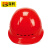 百舸 安全帽ABS材质工地工程工业建筑使用安全帽防砸抗冲击安全帽 欧式H型透气 橙款