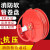 柳成 JPS0.8-19/30 消防软管卷盘30米消火栓箱自救卷盘消防软管卷盘消防水管水带