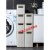 18CM夹缝收纳柜抽屉式卫生间塑料整理储物柜子厨房缝隙置物架 22厘米白色款：五层(1高4小) 1个
