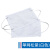 LISM无尘车间口罩静电口罩白色单双层专用透气绑带式可水洗面罩 单网松紧(白色) 10只