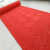 红色可裁剪地垫走廊楼梯防滑地毯 90厘米宽