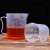 疆迎 刻度杯塑料量杯 带把塑料烧杯 实验室容量杯 测量计量杯 1000ml(1个装）