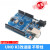 UNO R3开发板套件 兼容arduino主板 ATmega328P改进版单片机 nano UNO R3改进开发板(新款328PB芯片