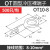 OT4/6/10/16-4/8/12/14圆形冷压接线端子欧式线耳铜线鼻子裸接头定制 OT10-8(500只/包)