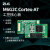 致远电子Cortex-A7工业控制核心板528M主频M6G2C系列 M6G2C-128LI