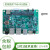NVIDIA JetsonTX2 Nano NX Xavier Orin底板专用底板载板 Nano/NX模组载板（CES-NB-002）