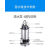 上海人线潜水泵220v抽水机不锈钢污水泵化粪池排污泵清水泵 370W1寸清水10米线