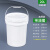 乳胶漆储存罐保存调漆桶包装罐油漆涂料分装瓶密封空桶2/4/6L升kg工业品 20L塑料桶白色带嘴盖*1个