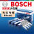 博世（BOSCH）原厂原装升级双铂金火花塞Y5KPP332S EA211发动机专用（四支价） 斯柯达新晶锐 1.4/1.6(15至21款)