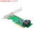 芯梦达PCIe4.0 x4x8x16转2口4口SFF8643 U.2 NVMe扩展卡U2转接卡 PCIe 4.0 x4转单口U.2 NVMe扩展卡