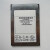 PC卡64M ATA FLASH CARD 64MB PCMCIA存储卡数控工控机床 黑色 官方标配