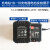 14.4V充电手钻充电器锂电池裸机头DCJZ18/20-10东城配件 DCJZ18-10电池 LB1420-1