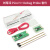 Raspberry Pi Debug Probe  USB调试器 serial ARM SWD Pico H+USB调试套件