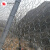 主动边坡防护网SNS柔性山体滑坡护坡网镀锌环形被动钢丝绳安全网 主动防护网 国标